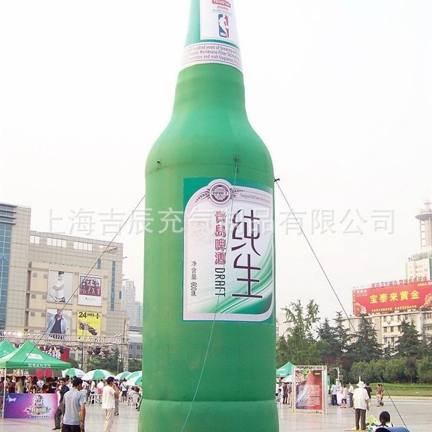 2米户外充气模型 车缝工艺充气模型 户外定做LOGO充气模型