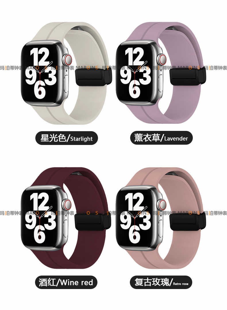 New silicone strap [Magnetic] Details Page-Copy_14.jpg
