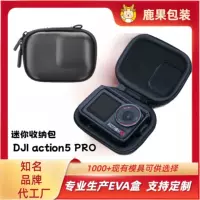 Применимо Dajiang action5 PRO action4/3 спортивные камеры мини-хранения для одного пакета 360/GoPro