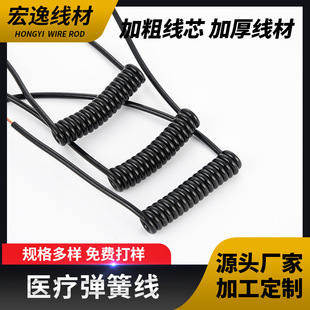 �t�����ɾ��طN���������ͺ��h����ɫ��������Դ���~���������