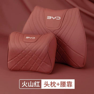 plusdmi/Han ev/Tang dm Car – Headrest - byd-f-type-volcanic-red-1-headrest-1-lumbar-support