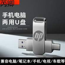 typec�p�ӿ�u�P512g�֙C��X���ô�����256g�����p�^���P128g