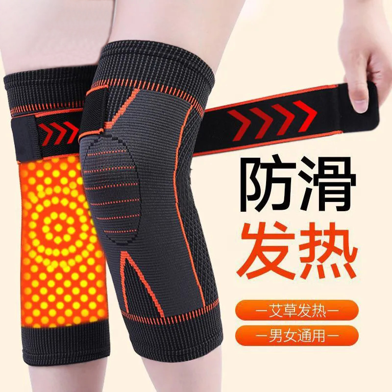 Nuevo ajenjo alargado de nylon de imitación hombres y mujeres de edad pierna fría antideslizante correa de presión almohadilla de la rodilla antideslizante cubierta de la almohadilla de la rodilla caliente