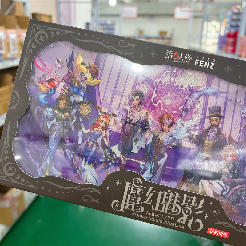 正版授权《第五人格》魔幻魅影系列亚克力色纸动漫谷子二次元周边|undefined