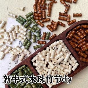 ��ɫ�񹝼�ľ�^���| �п״��� DIY�����ֹ��ִ��朾���ɢ����L