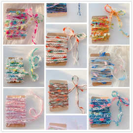 YY设计师配件手混线流苏毛线球捕梦网包装手账 DIY特色辅料4其他