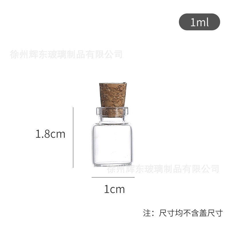 Botella de tubo de pequeño volumen, botella de tapón de alto silicio, botella de polvo de oro, botella de embalaje de partículas pequeñas, botella de vidrio flotante deseada image 7