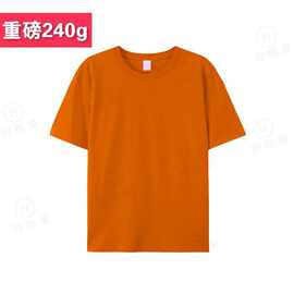 儿童纯棉短袖t恤夏装纯色基础款男女童短袖潮T帅气中小童装上衣服
