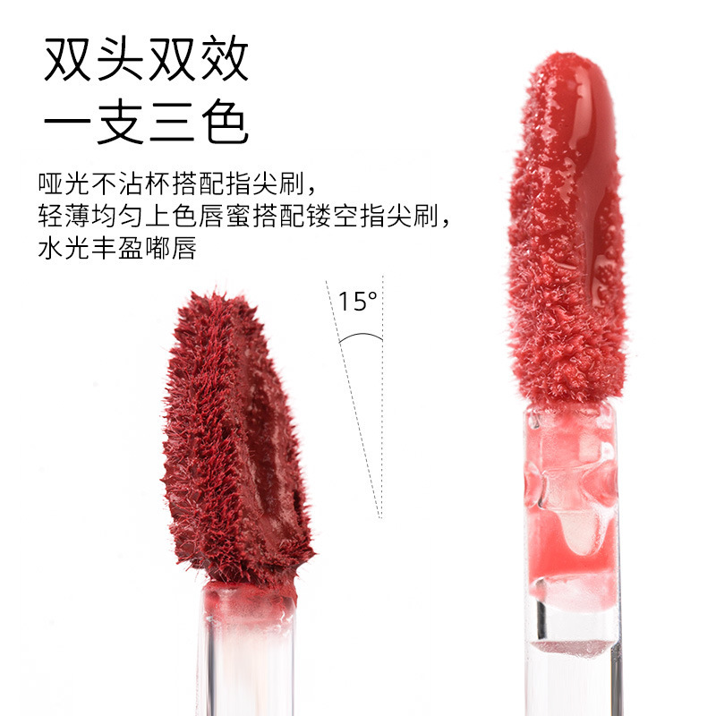 罗小曼迷雾派对唇釉双头哑光镜面唇蜜不易沾杯嘟嘟唇易上色唇釉女|undefined