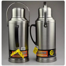 3.2L������2388���P䓟�ˮƿ ����ůˮ�� �YƷ����ƿ ��Y��ˮ��