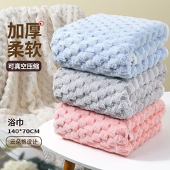 クラウドコーラルベルベットバスタオルとシャワーキャップ女性用家庭用吸水速乾非脱落増粘バスタオルバスタオルドライヘアキャップ