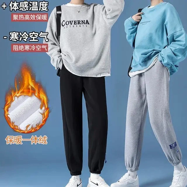 Брюки для беременных весной и осенью дикие приливные мамы брюки для живота спортивные повседневные вязаные брюки