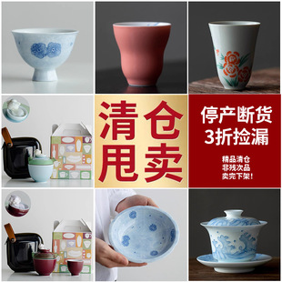 ��3����}���^���豭�w�����L������в���մɹ��P���c�P�����