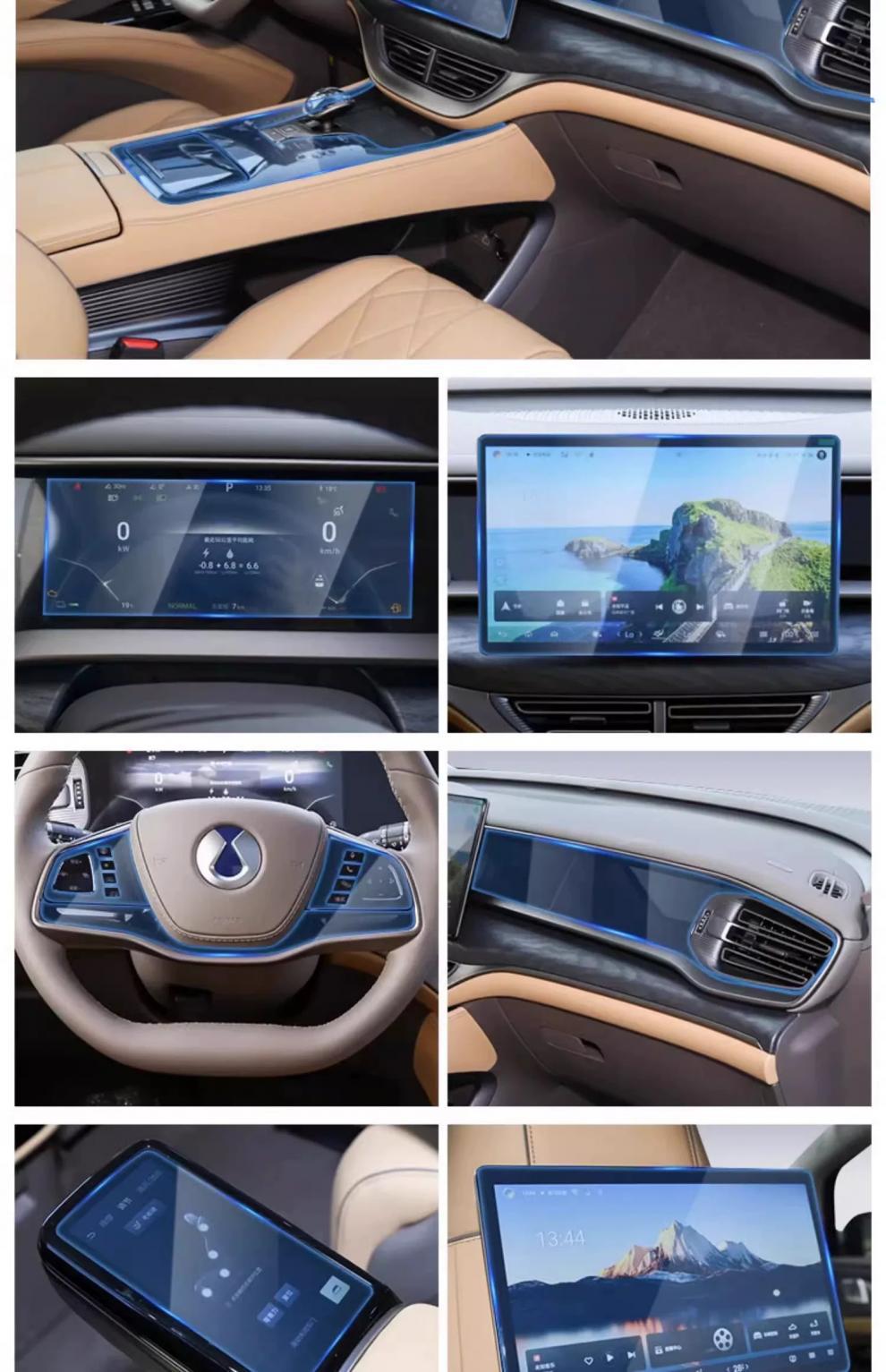 24-25 Denza D9 Gear Shift Central Control Interior Protective Film Instrument Navigation Screen Car Modification Transparent-Tpu