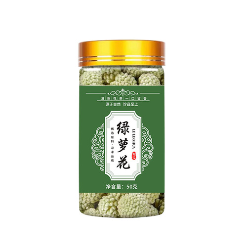 Green Vine Flower Wholesale Supplier New Arrival Tibet Green Vine Flower Fresh Herbal Medicine Flower Tea Tea Brewing