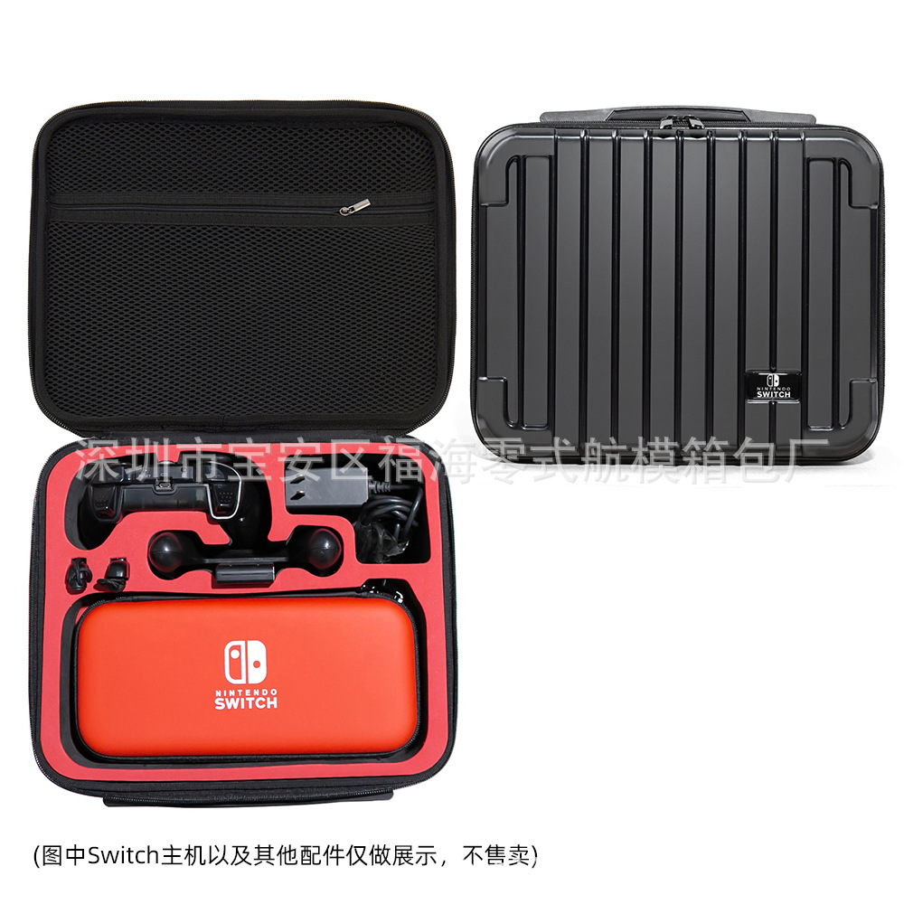 [Nuevo producto] Adecuado para la bolsa de almacenamiento Nintendo switch NS accesorios de maleta oled bolsa de almacenamiento de carcasa dura