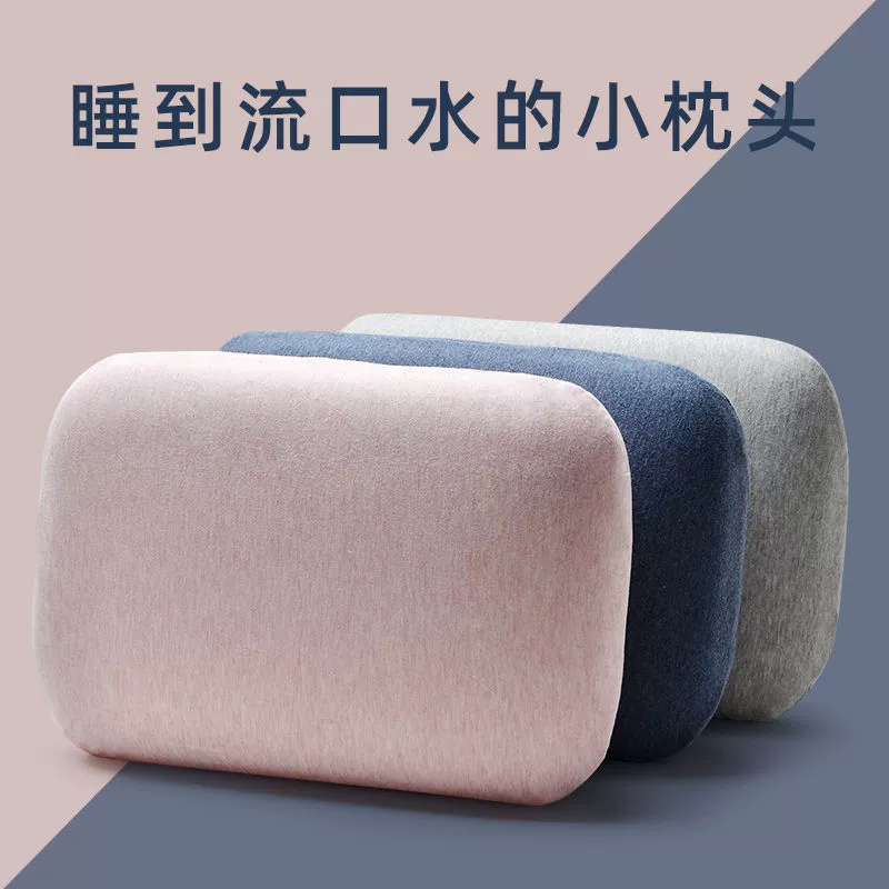 Подушка для сна Офисная подушка для обеденного перерыва Маленькая Подушка Студенческая Подушка для сна Подушка для дивана Amazon Daifa