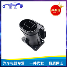 MD357338适用三菱汽车配件 空气流量计 空气流量传感器