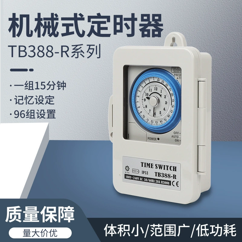 Механический таймер TB35 TB388R TB358K TB388N9E TB35N