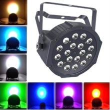 LED舞台灯光声控七彩54颗54W60W帕灯酒吧演出婚庆染色LEDpar帕灯