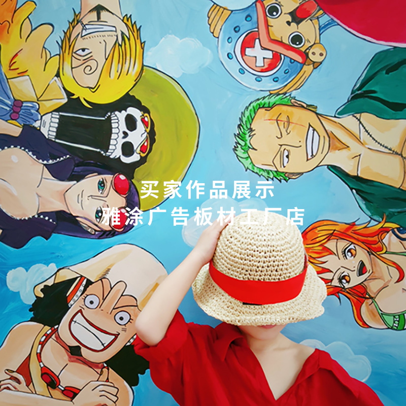 订婚kt板展示海报纸面幼儿园板白绘画板环创背景广告纸板