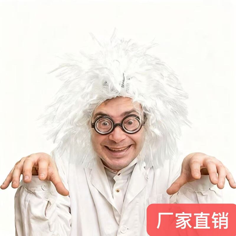 Cos Scientist Einstein Wig Funny White Braids Corn Perm Afro Cross-Border Hot Sale Manufacturer