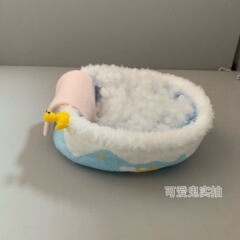10cm人形用浴槽ヌヌヌヌヌヌヌヌヌヌヌヌヌヌヌヌヌヌヌヌシ自嘲熊コットン人形用呉ちゃん家具シーンアイテム