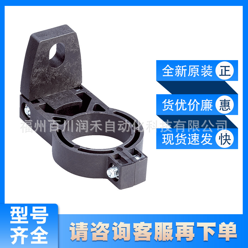 BEF-2SMMEAKU4西克sick传感器配件2019659全新现货询价质保