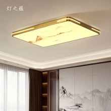 新中式led吸顶灯饰简约现代圆形北欧客厅卧室中国风全铜灯具