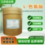 阜丰营养25kg强化剂