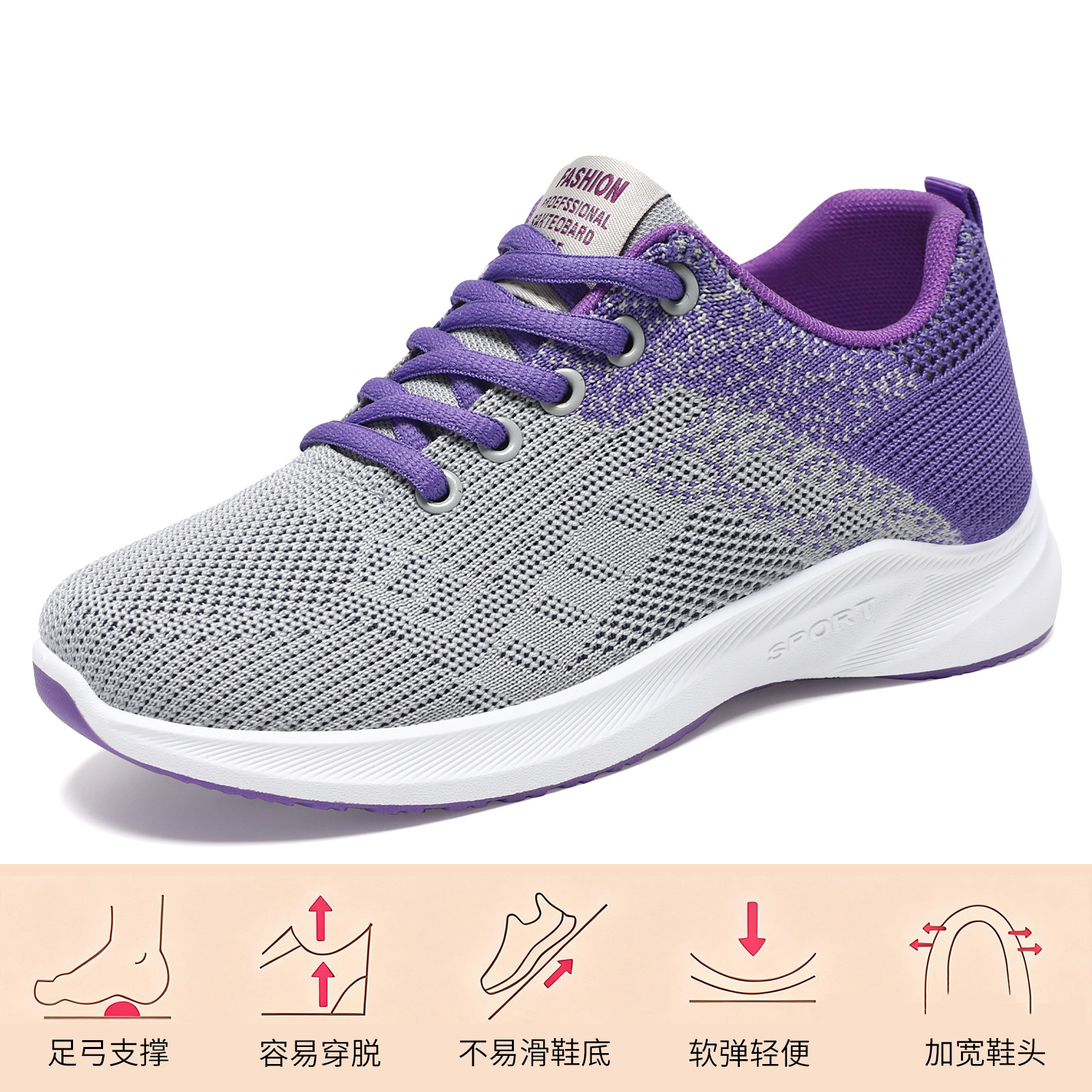 El Jin Seyuan| Zapatos de mujer zapatos deportivos ligeros y cómodos zapatos de tela superficial botas de mujer zapatos de malla de moda universal