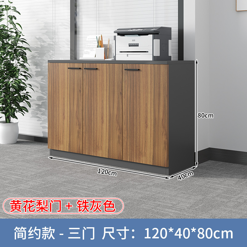 卸売データロッカー、オフィス会議室、フロアファイルキャビネット、業務用ローキャビネット、フラワートラフキャビネットの供給|undefined