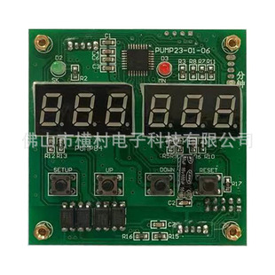 Baoda Model Classy Oil PUMP Control Board PUMP84/pump85
