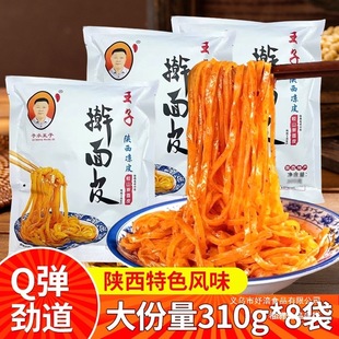 �ӳ�����ߦ��Ƥ������u�ɽ�خa�t����Ƥ��Ƥ�_����ʳ����Ƥ