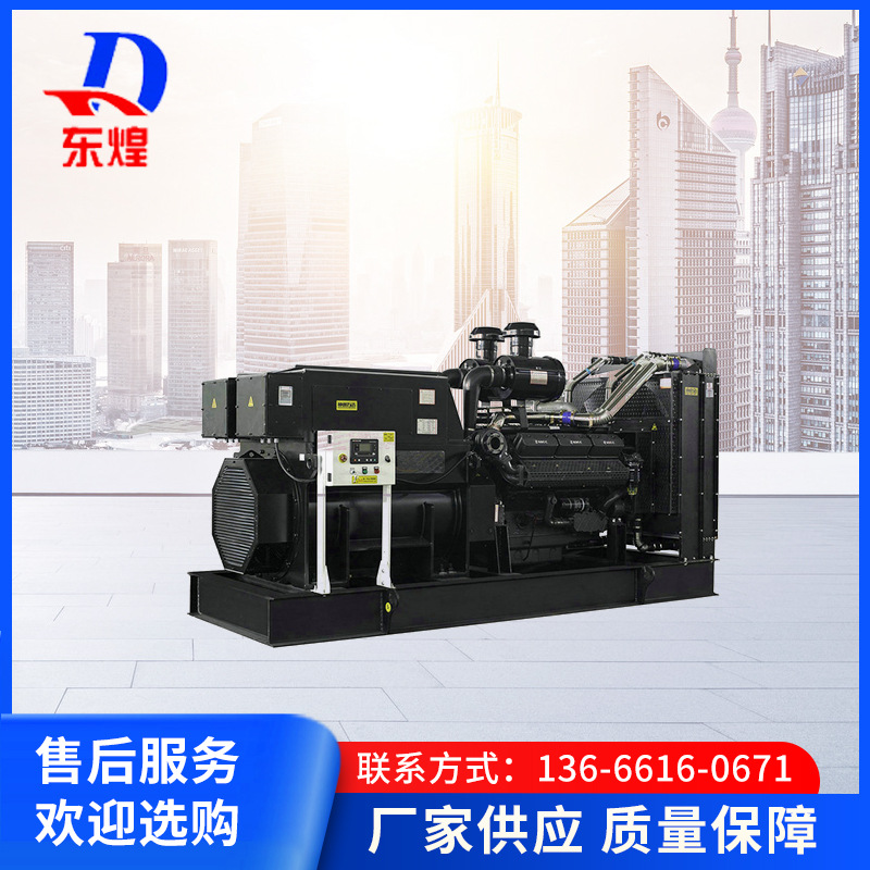 上海上柴股份250KW/300KW/350KW柴油发电机组 上柴股份柴油发电机