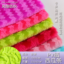 �S���¿� �pɫPV�q���ϗlС��ë���� �������β��˼y���Ьñ����