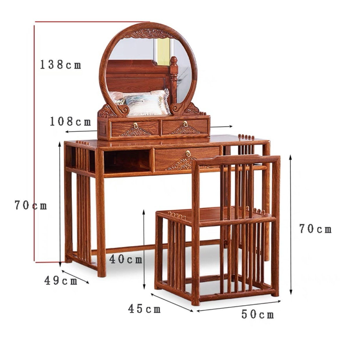 피닉스 유 페이 드레서 투피스 세트 (고슴도치 로즈우드)