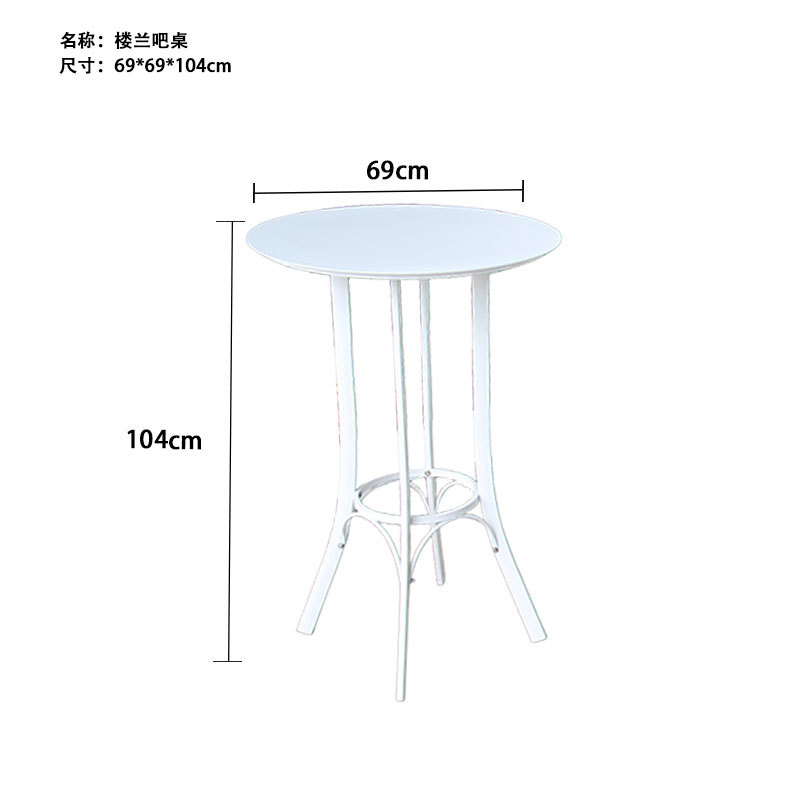 Sillas de bar al aire libre nórdicas sillas de bar sillas altas sillas al aire libre modernas sillas de bar red sillas de hotel al aire libre sillas trenzadas de cuerda