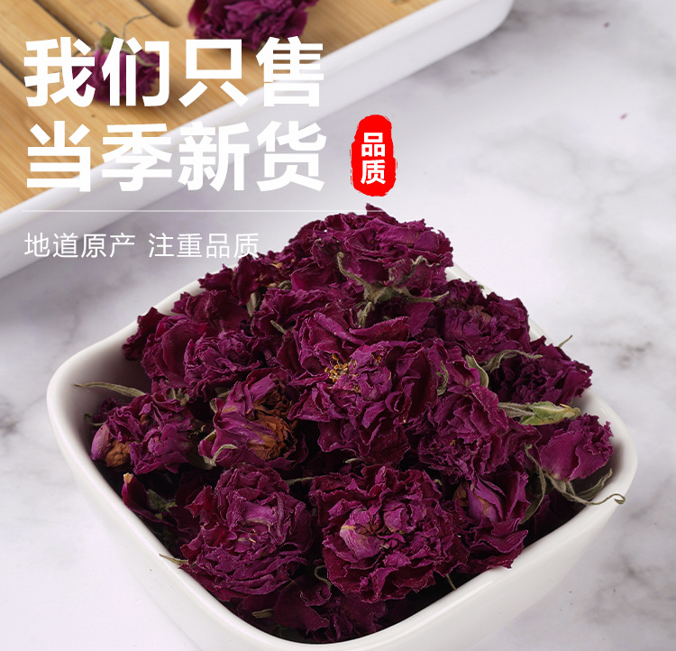 Rose Crown Tea (Rosa rugosa) — First-Harvest Dried Rose Buds, 25g Jar preparation