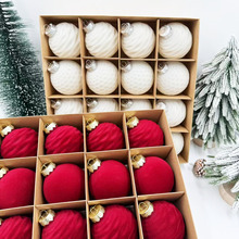 跨境植绒圣诞球16PCS/8cmPET圣诞球套装圣诞树挂件圣诞节场景布置