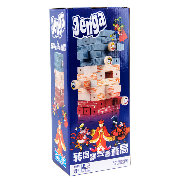 Jenga