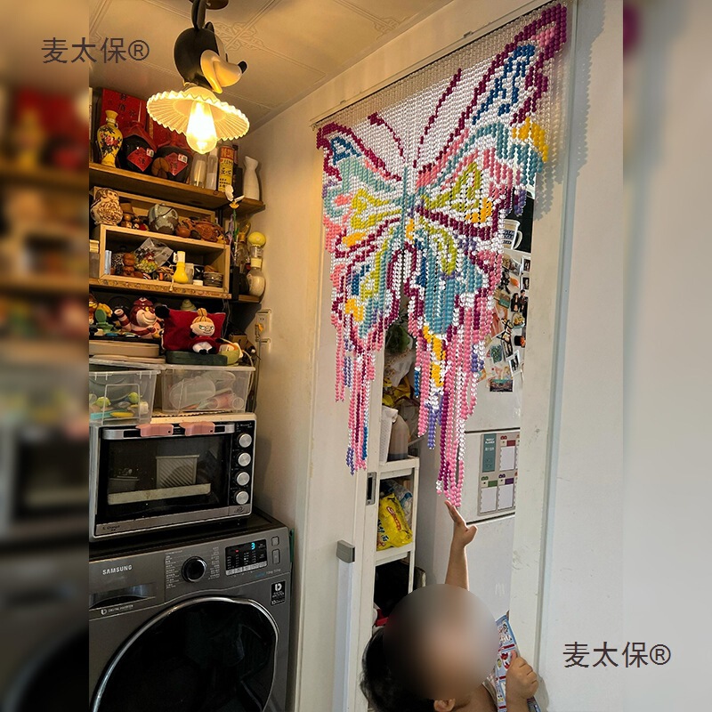 Butterfly Ins Style Handmade Beaded Door Curtain DIY Bead Curtain Decoration Material Entrance Bedroom Curtain Decoration Partition Metabo