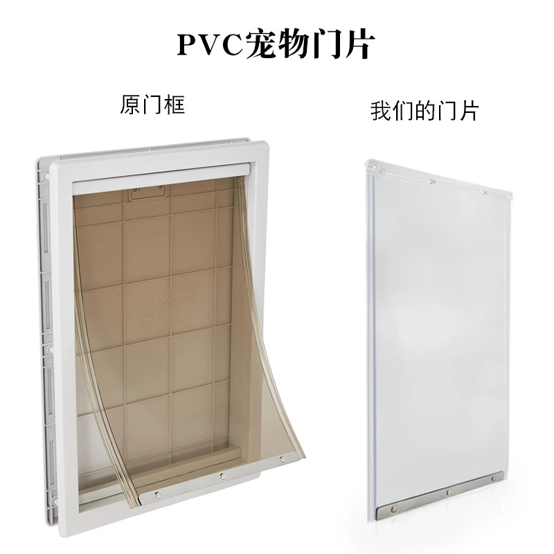 Дверная шторка типа B, магнитная ветрозащитная шторка для домашних животных, самоклеящаяся, без сверления, сменная, для дверных проемов, мягкая дверная панель.