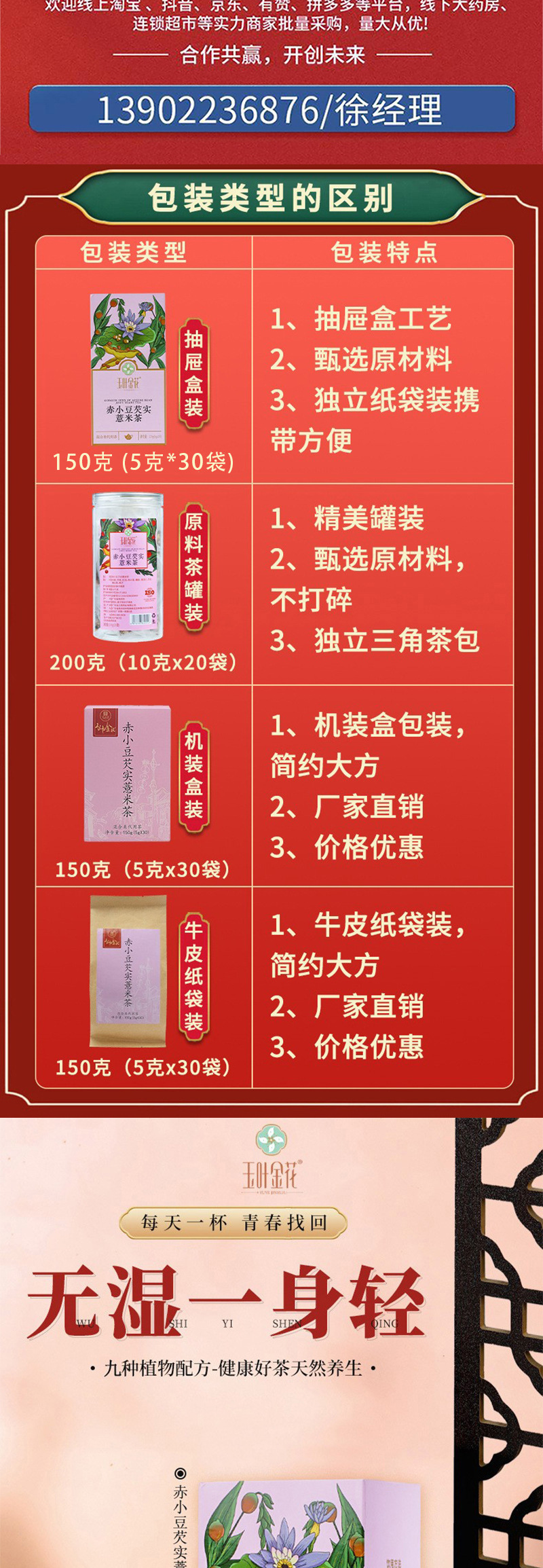 O1CN017BzCor1ByufzUh02Y_!!9594