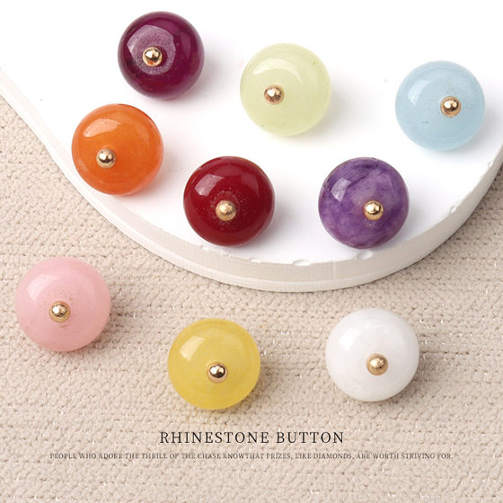Golden Nail Color Jade Buckle Tang Suit Hanfu Cheongsam Button National Fashion Chinese Shirt Cardigan Button Accessories