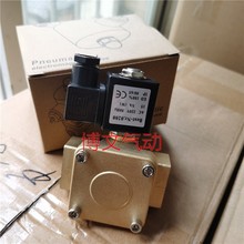 BEST-NR.0200�߉�늴��y0927200 0927300 0927400 �Չ��Cˮ�y���y