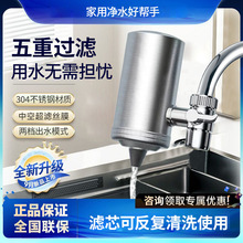 羳ˮˮ^^VԁˮVˮֱǰ^VNͨ