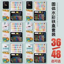 ���l�羳���w36ɫ48ɫˮ��������b�F�����g��Ʒ��ͯ�L����Ϸ��