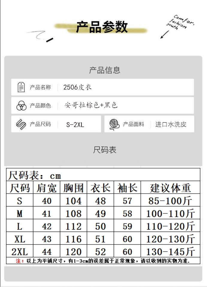 1e1f45f2-a30e-4994-ad8a-93299bb0f2c5.jpe