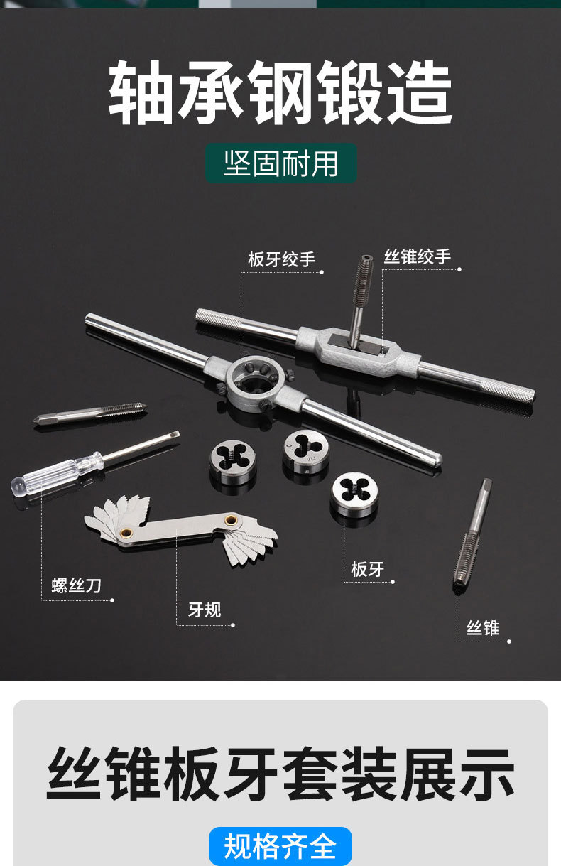 0498dd7973e9bee8da2c4830cfd33e